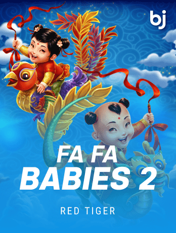 ফা ফা বেবিস ২ thumbnail